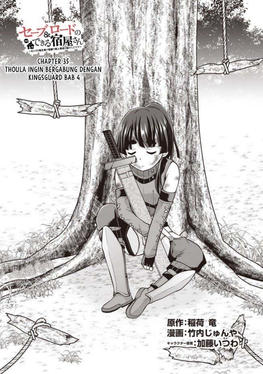 Save & Load no Dekiru Yadoya-san Chap 35 - Next Chap 36