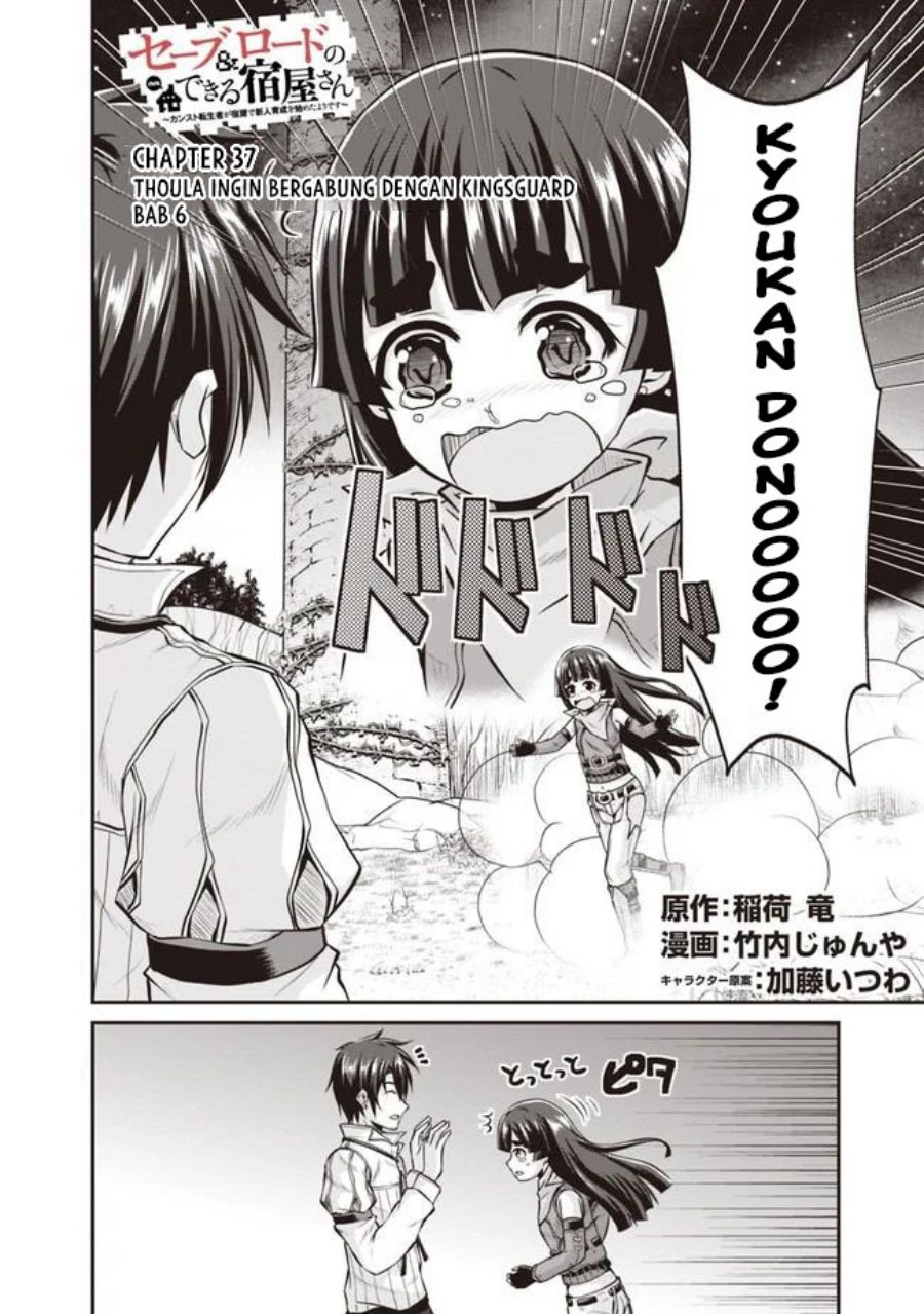 Save & Load no Dekiru Yadoya-san Chap 37 - Next Chap 38