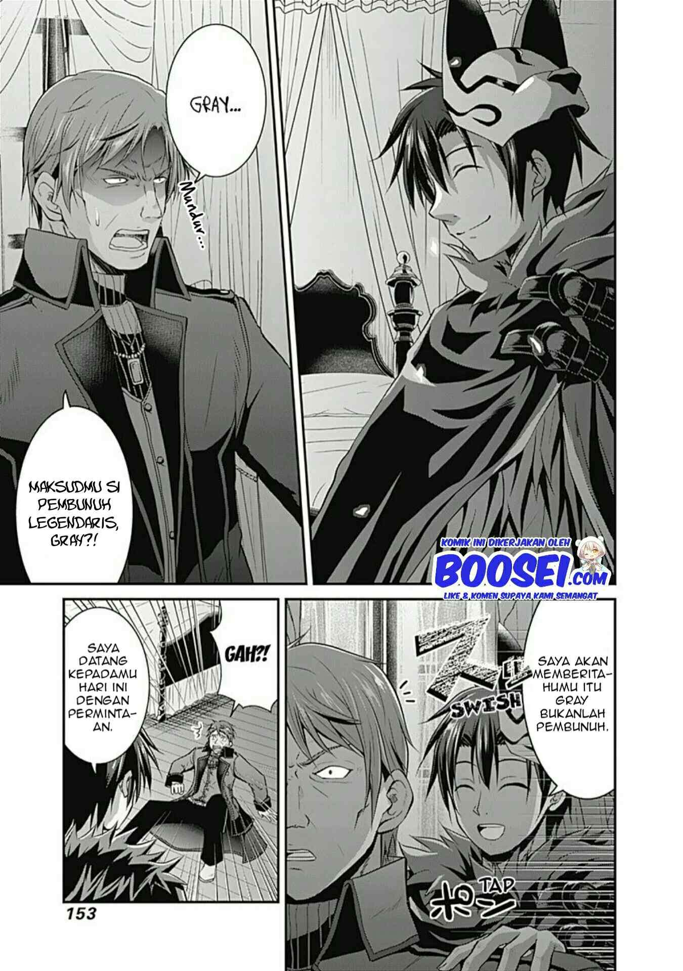 Save & Load no Dekiru Yadoya-san Chap 14 - Next Chap 15