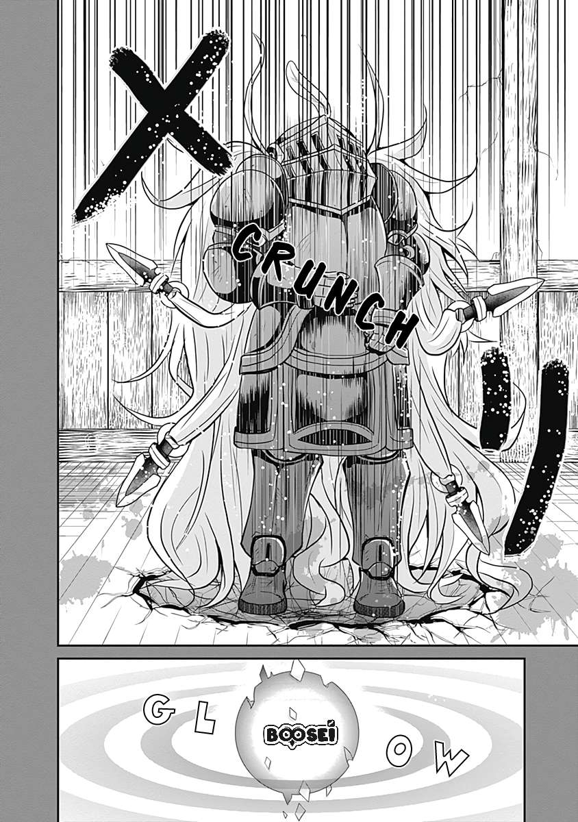 Save & Load no Dekiru Yadoya-san Chap 16 - Next Chap 17