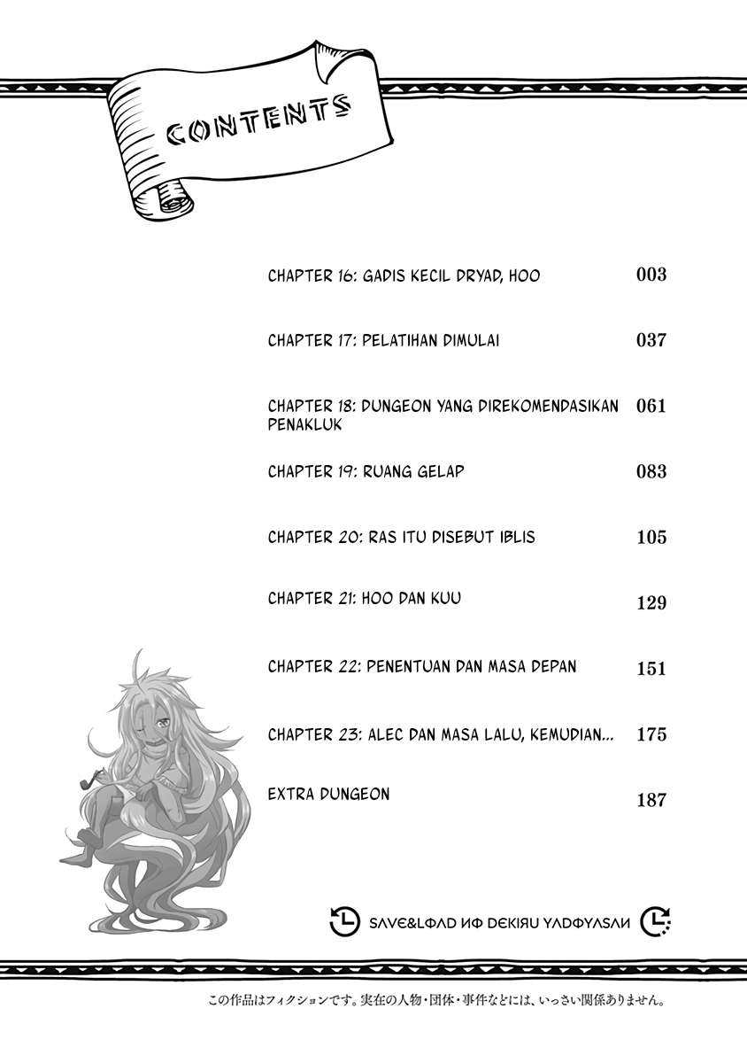 Save & Load no Dekiru Yadoya-san Chap 16 - Next Chap 17