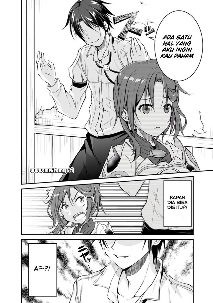 Save & Load no Dekiru Yadoya-san Chap 1 - Next Chap 2