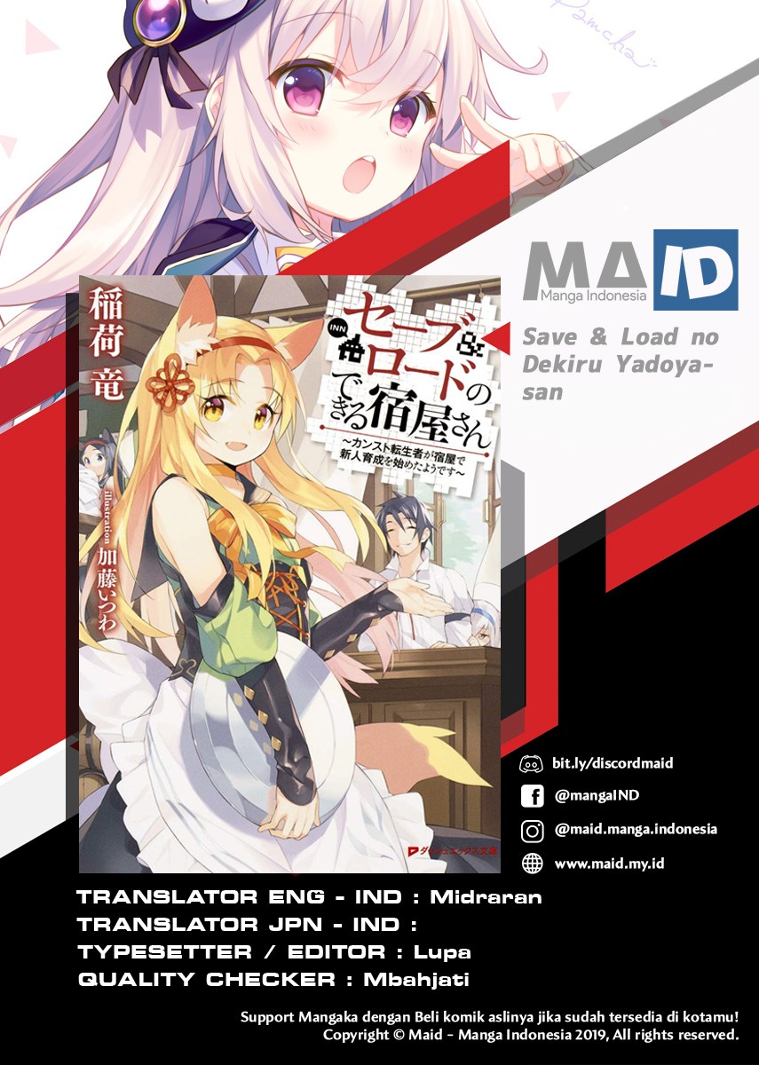 Save & Load no Dekiru Yadoya-san Chap 1 - Next Chap 2