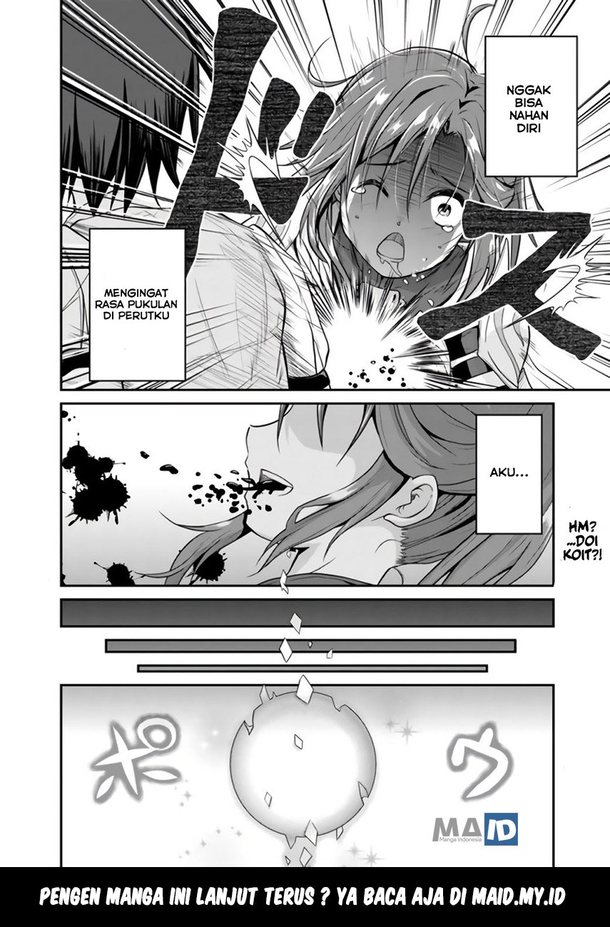 Save & Load no Dekiru Yadoya-san Chap 1 - Next Chap 2