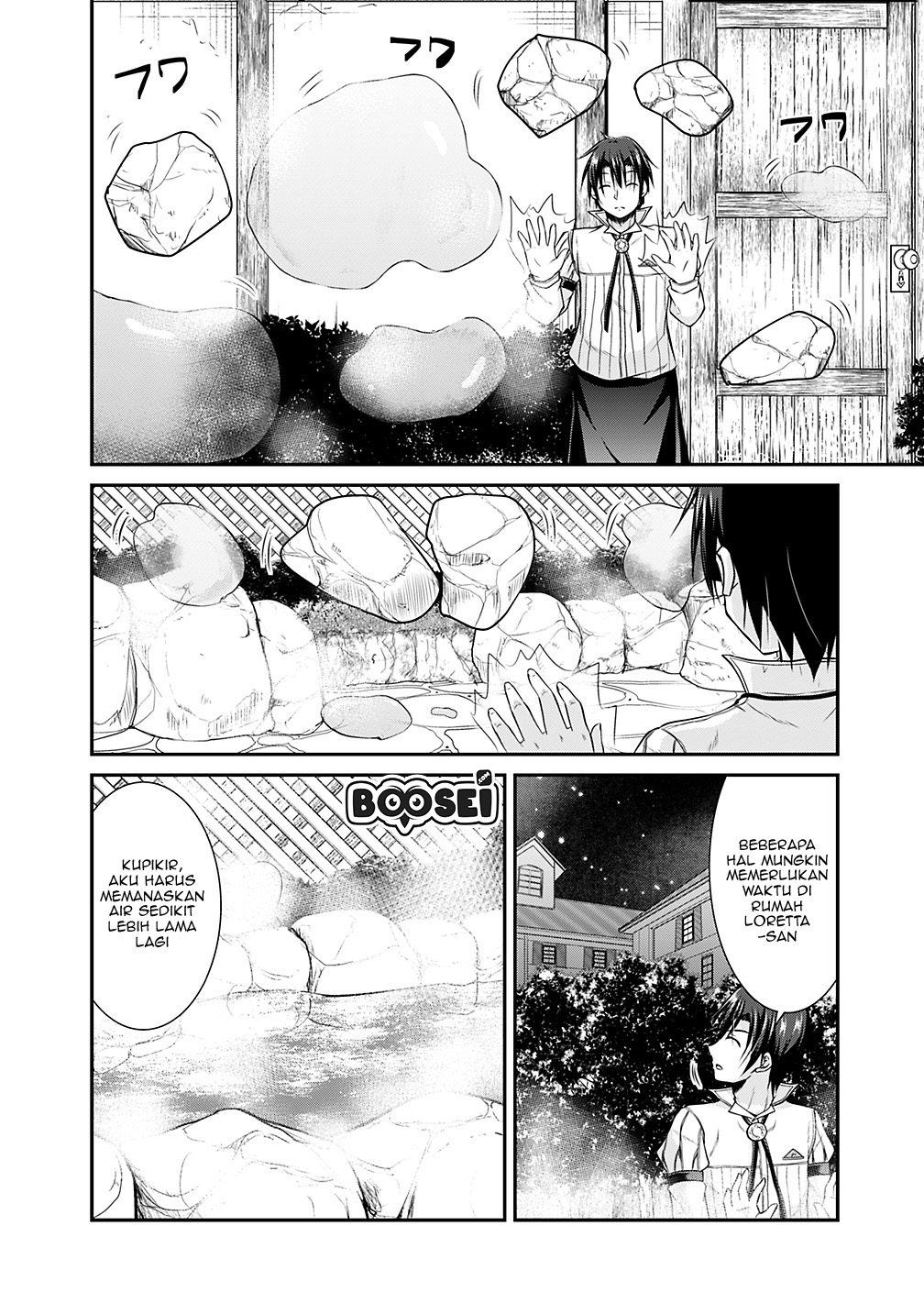 Save & Load no Dekiru Yadoya-san Chap 13 - Next Chap 14