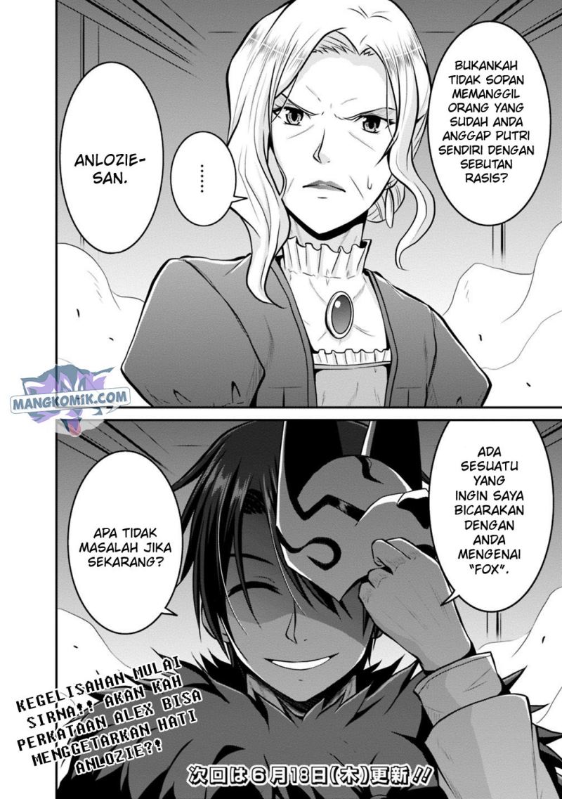 Save & Load no Dekiru Yadoya-san Chap 29 - Next Chap 30