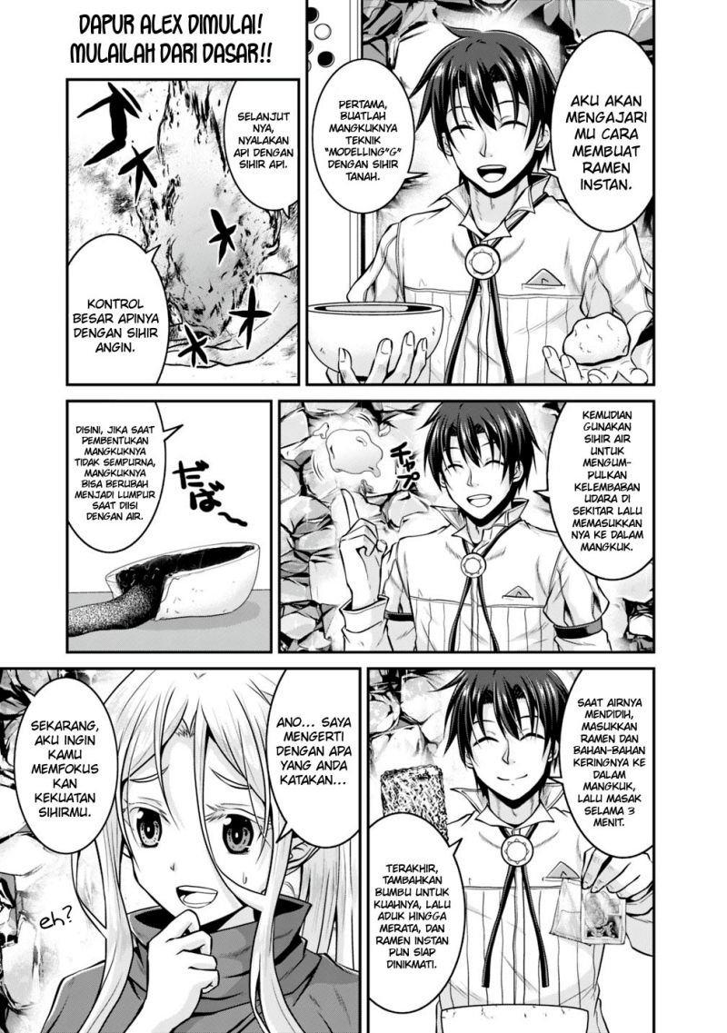 Save & Load no Dekiru Yadoya-san Chap 26 - Next Chap 27