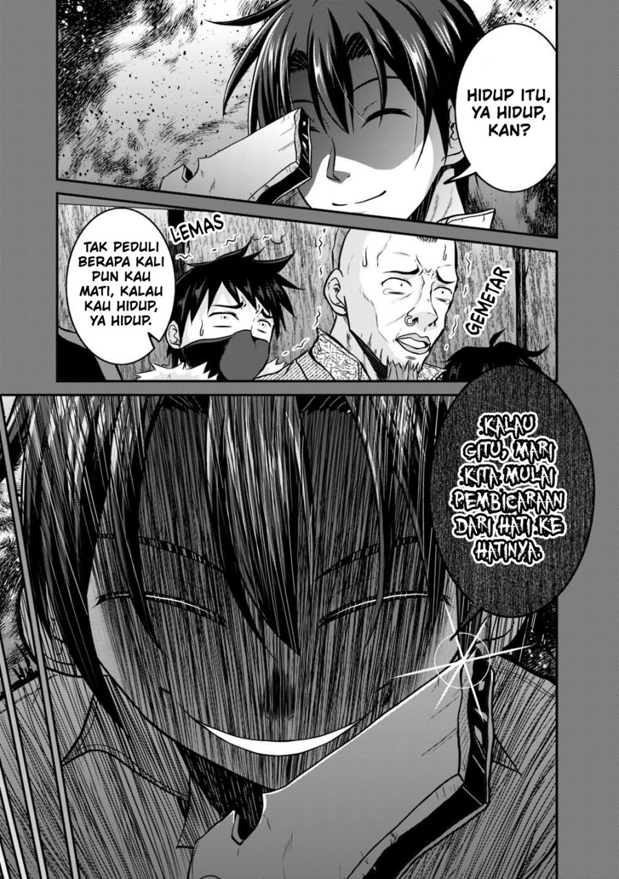 Save & Load no Dekiru Yadoya-san Chap 22 - Next Chap 23