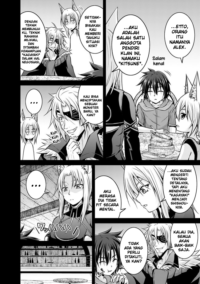 Save & Load no Dekiru Yadoya-san Chap 44 - Next Chap 45