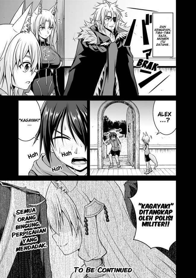 Save & Load no Dekiru Yadoya-san Chap 45 - Next Chap 46