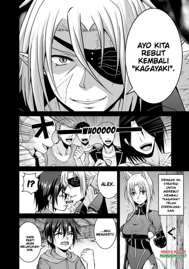 Save & Load no Dekiru Yadoya-san Chap 46 - Next Chap 47