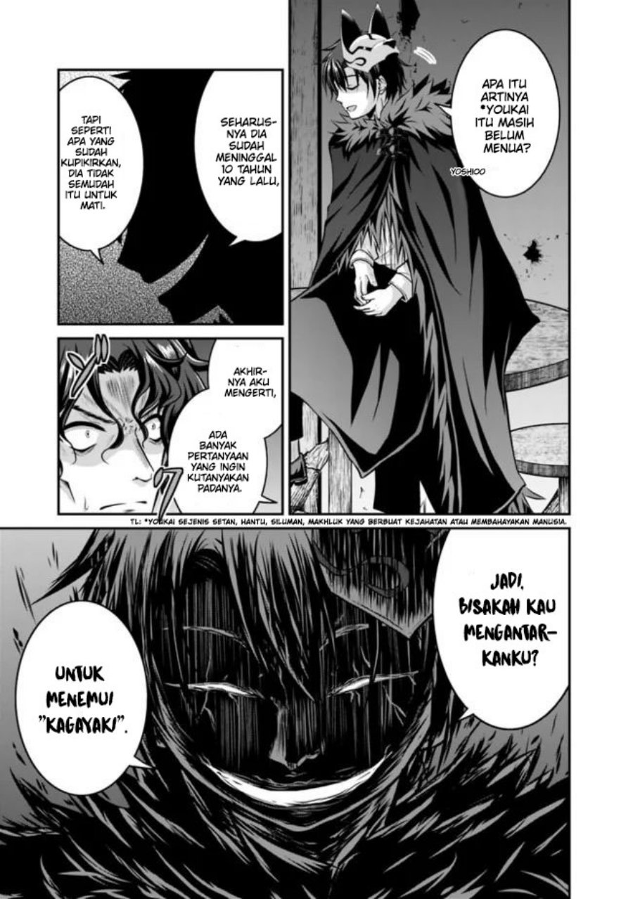 Save & Load no Dekiru Yadoya-san Chap 40 - Next Chap 41