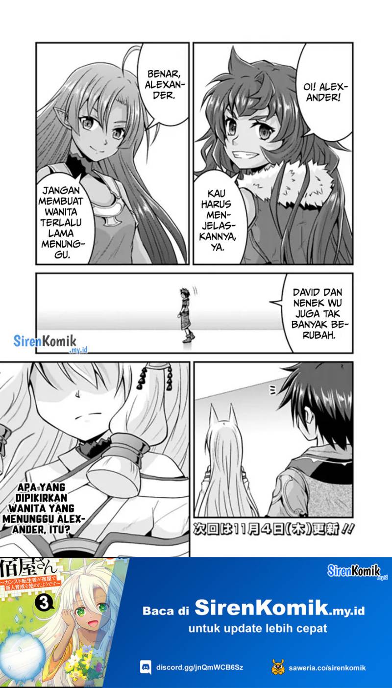 Save & Load no Dekiru Yadoya-san Chap 57.1 - Next Chap 58.1