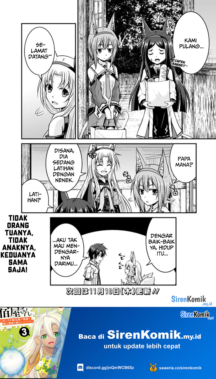 Save & Load no Dekiru Yadoya-san Chap 57.2 - Next Chap 58.2