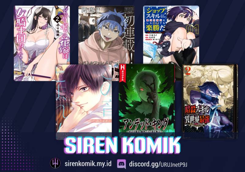 Save & Load no Dekiru Yadoya-san Chap 53.5 - Next Chap 54.5