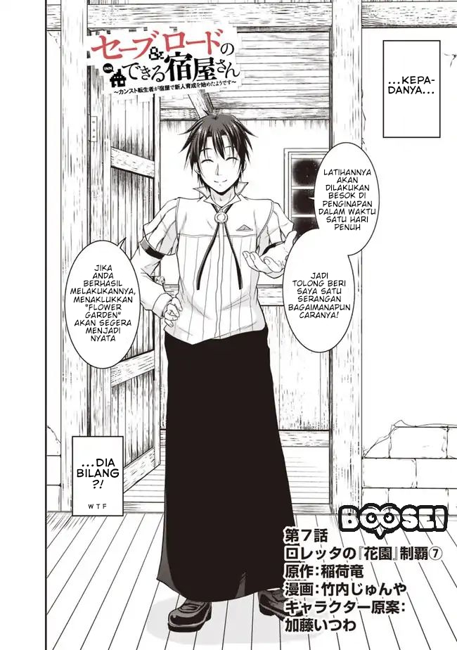 Save & Load no Dekiru Yadoya-san Chap 7.1 - Next Chap 8.1