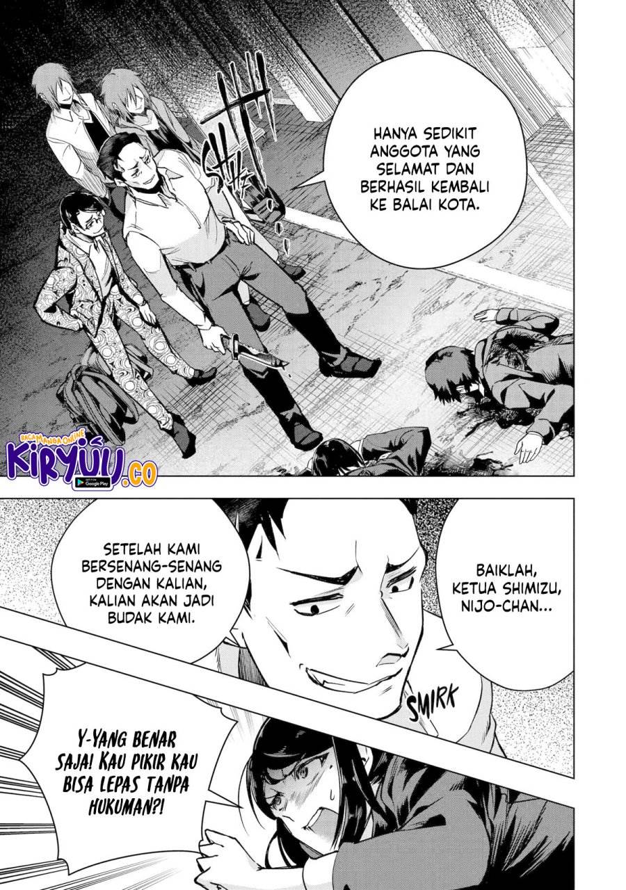 Monster ga Afureru Sekai ni Natta Node, Suki ni Ikitai to Omoimasu Chap 34 - Next Chap 35