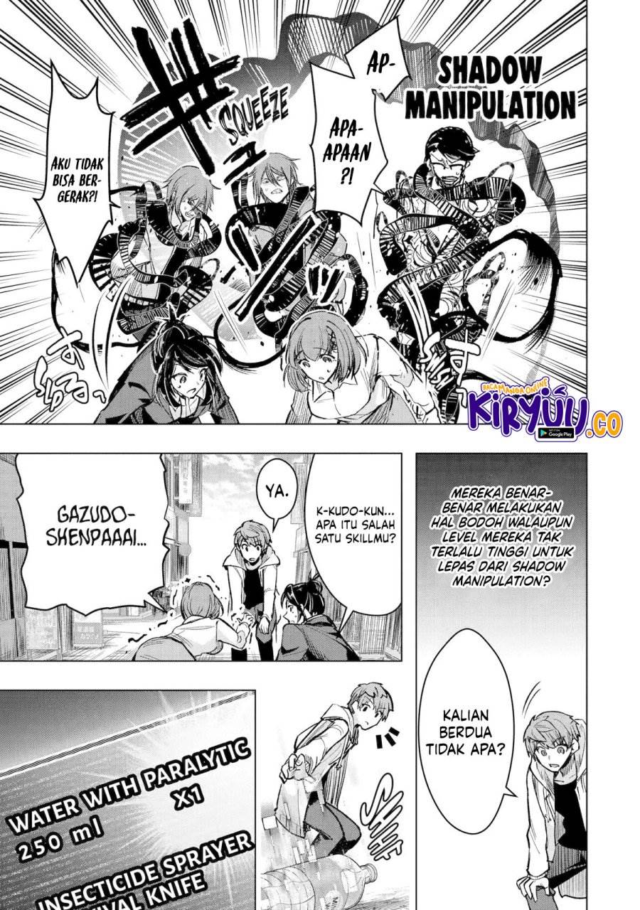 Monster ga Afureru Sekai ni Natta Node, Suki ni Ikitai to Omoimasu Chap 34 - Next Chap 35