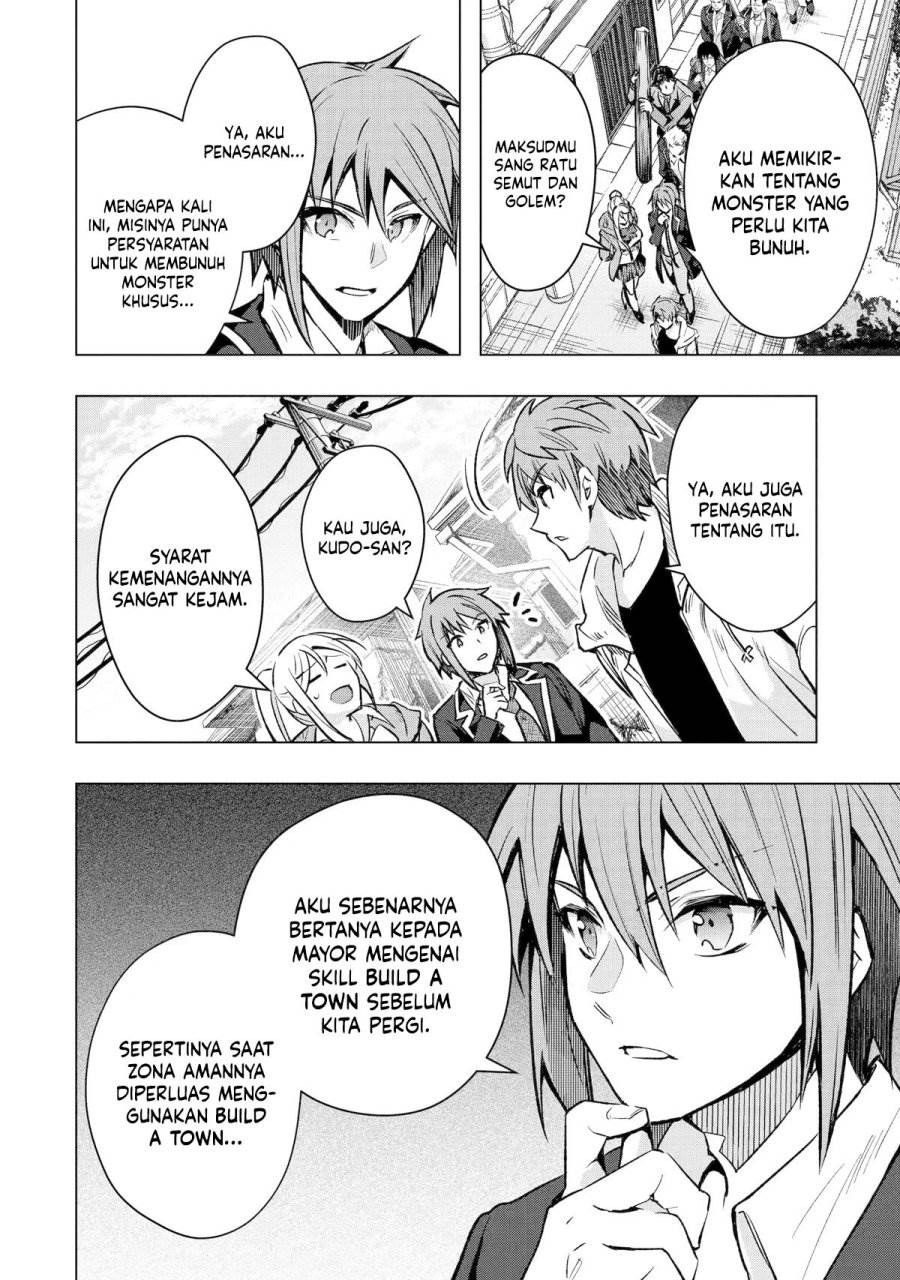 Monster ga Afureru Sekai ni Natta Node, Suki ni Ikitai to Omoimasu Chap 34 - Next Chap 35