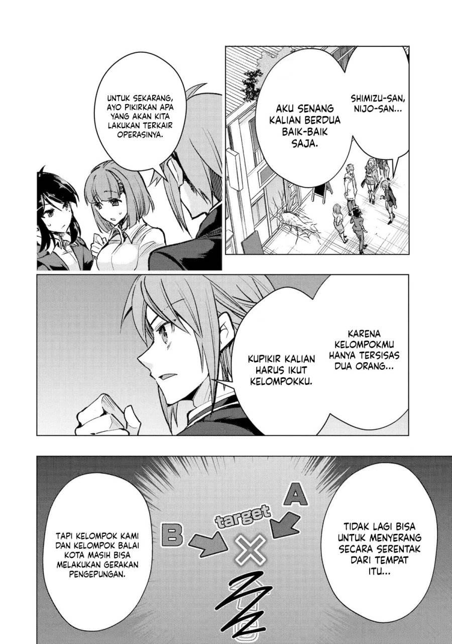 Monster ga Afureru Sekai ni Natta Node, Suki ni Ikitai to Omoimasu Chap 34 - Next Chap 35