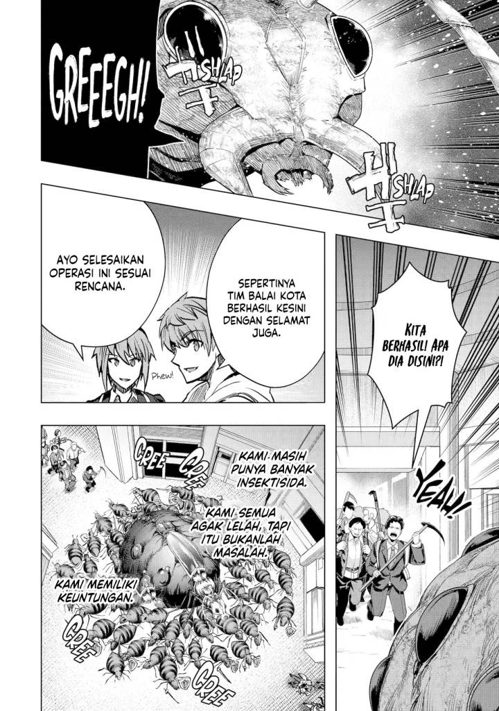 Monster ga Afureru Sekai ni Natta Node, Suki ni Ikitai to Omoimasu Chap 35 - Next Chap 36