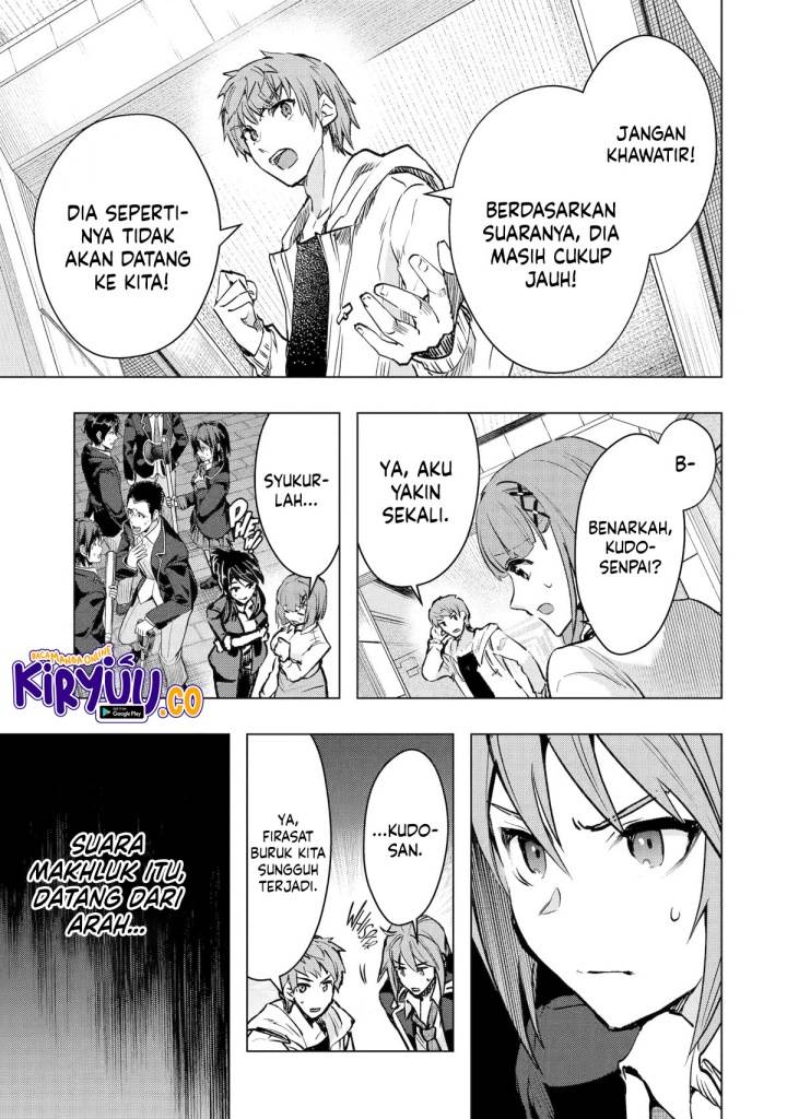 Monster ga Afureru Sekai ni Natta Node, Suki ni Ikitai to Omoimasu Chap 35 - Next Chap 36