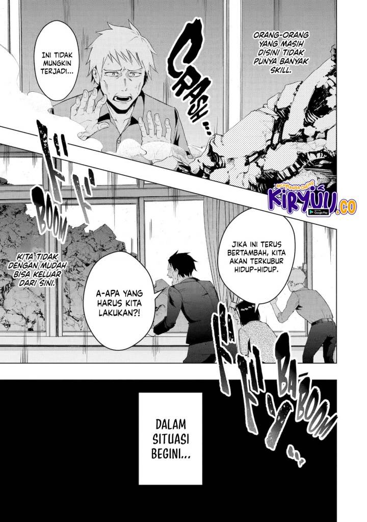 Monster ga Afureru Sekai ni Natta Node, Suki ni Ikitai to Omoimasu Chap 35 - Next Chap 36
