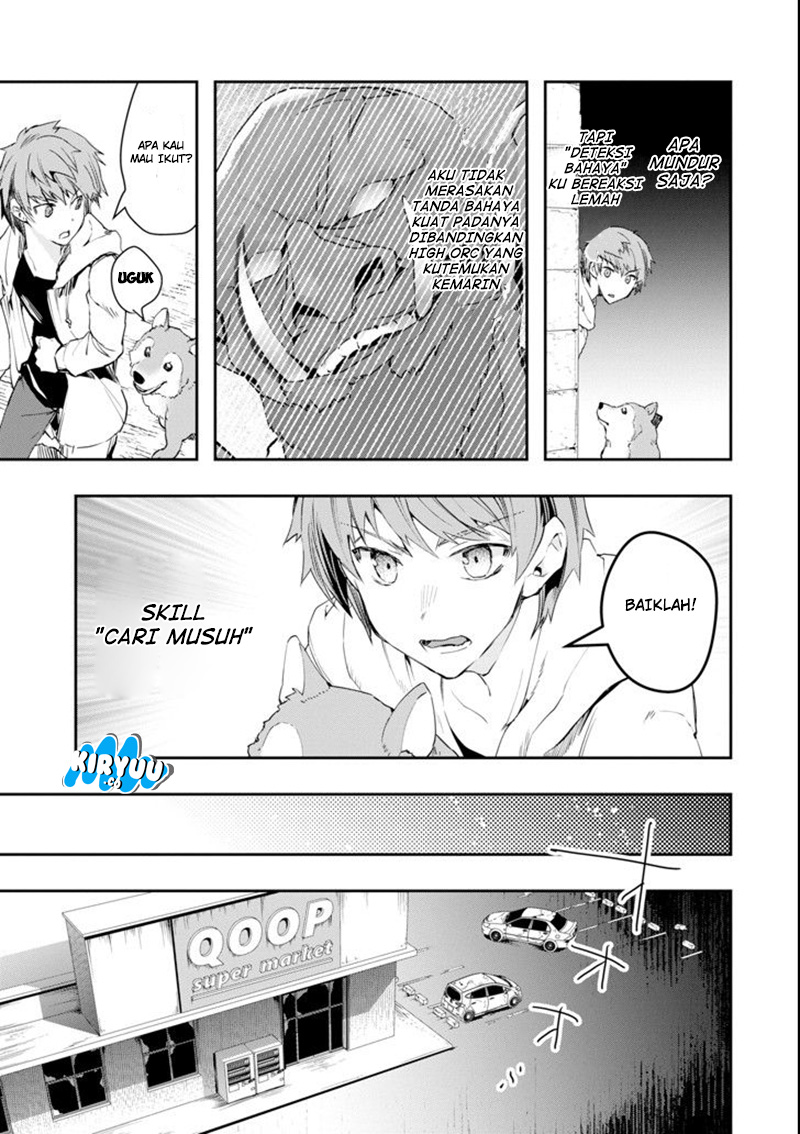 Monster ga Afureru Sekai ni Natta Node, Suki ni Ikitai to Omoimasu Chap 3 - Next Chap 4