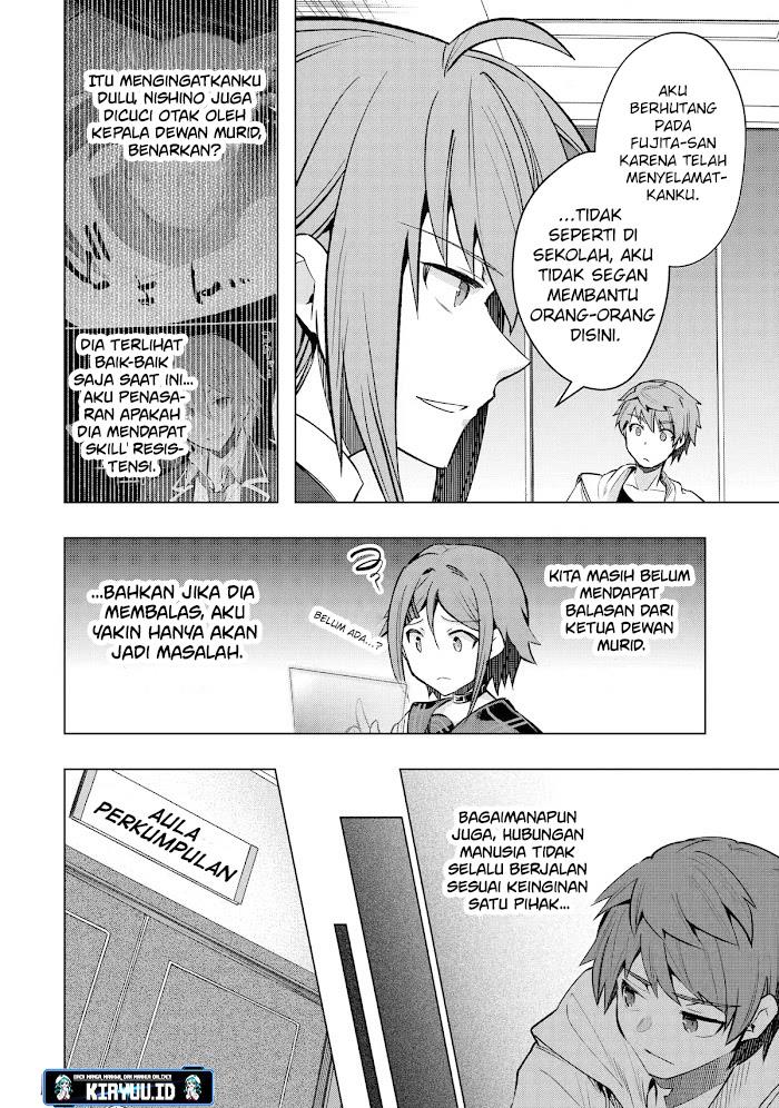 Monster ga Afureru Sekai ni Natta Node, Suki ni Ikitai to Omoimasu Chap 30.1 - Next Chap 31.1