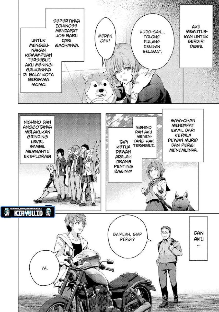 Monster ga Afureru Sekai ni Natta Node, Suki ni Ikitai to Omoimasu Chap 30.2 - Next Chap 31.2