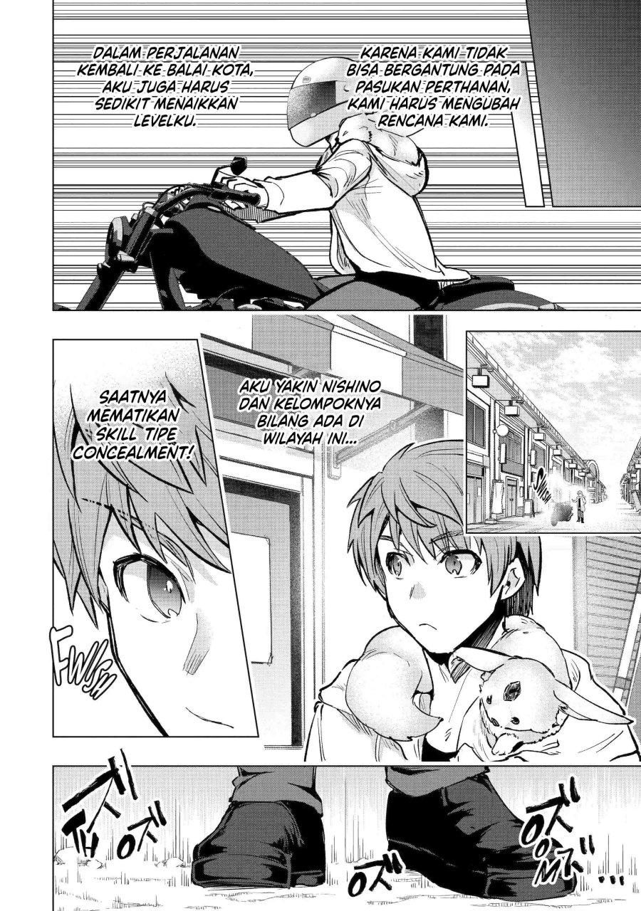 Monster ga Afureru Sekai ni Natta Node, Suki ni Ikitai to Omoimasu Chap 31 - Next Chap 32