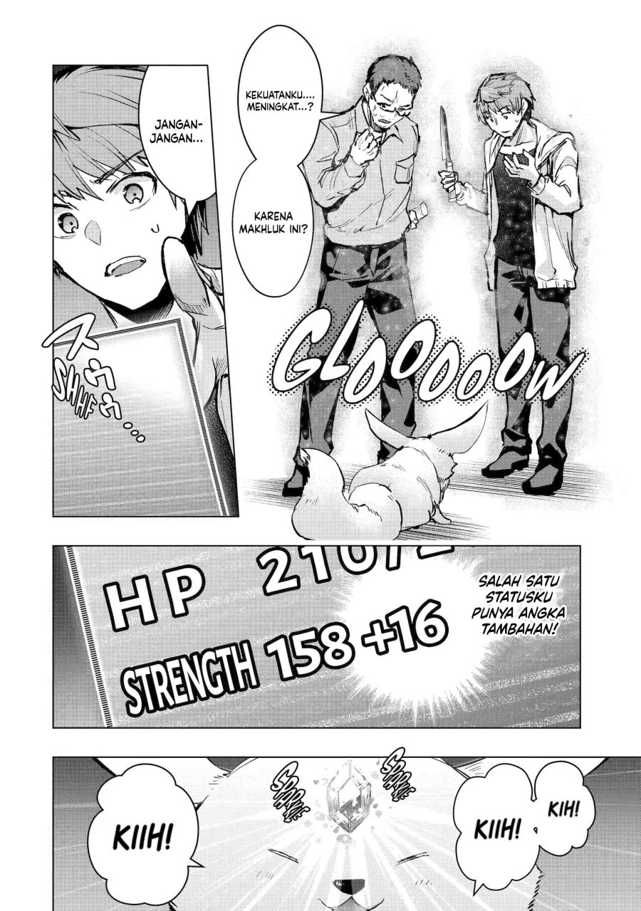 Monster ga Afureru Sekai ni Natta Node, Suki ni Ikitai to Omoimasu Chap 31 - Next Chap 32