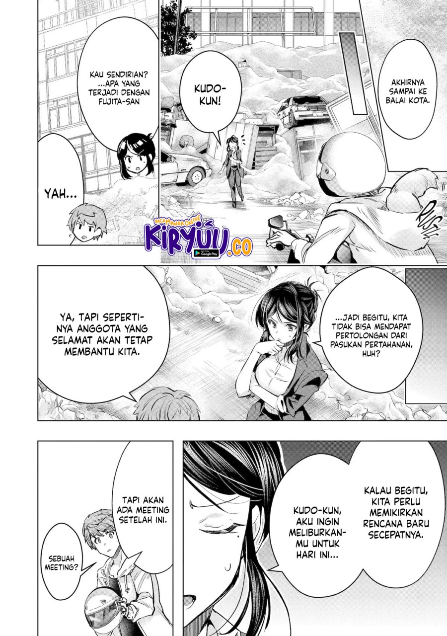 Monster ga Afureru Sekai ni Natta Node, Suki ni Ikitai to Omoimasu Chap 32 - Next Chap 33