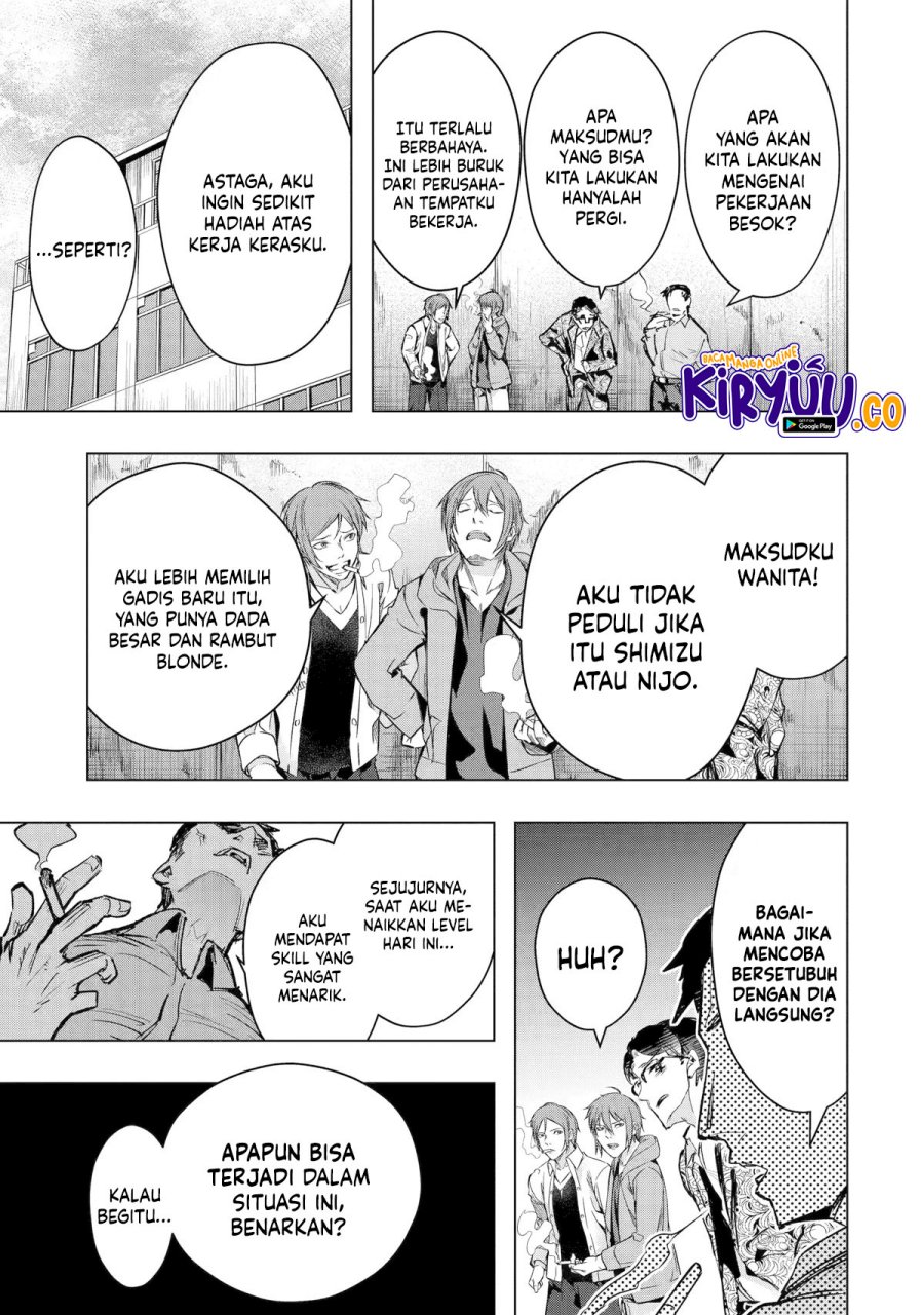 Monster ga Afureru Sekai ni Natta Node, Suki ni Ikitai to Omoimasu Chap 33 - Next Chap 34