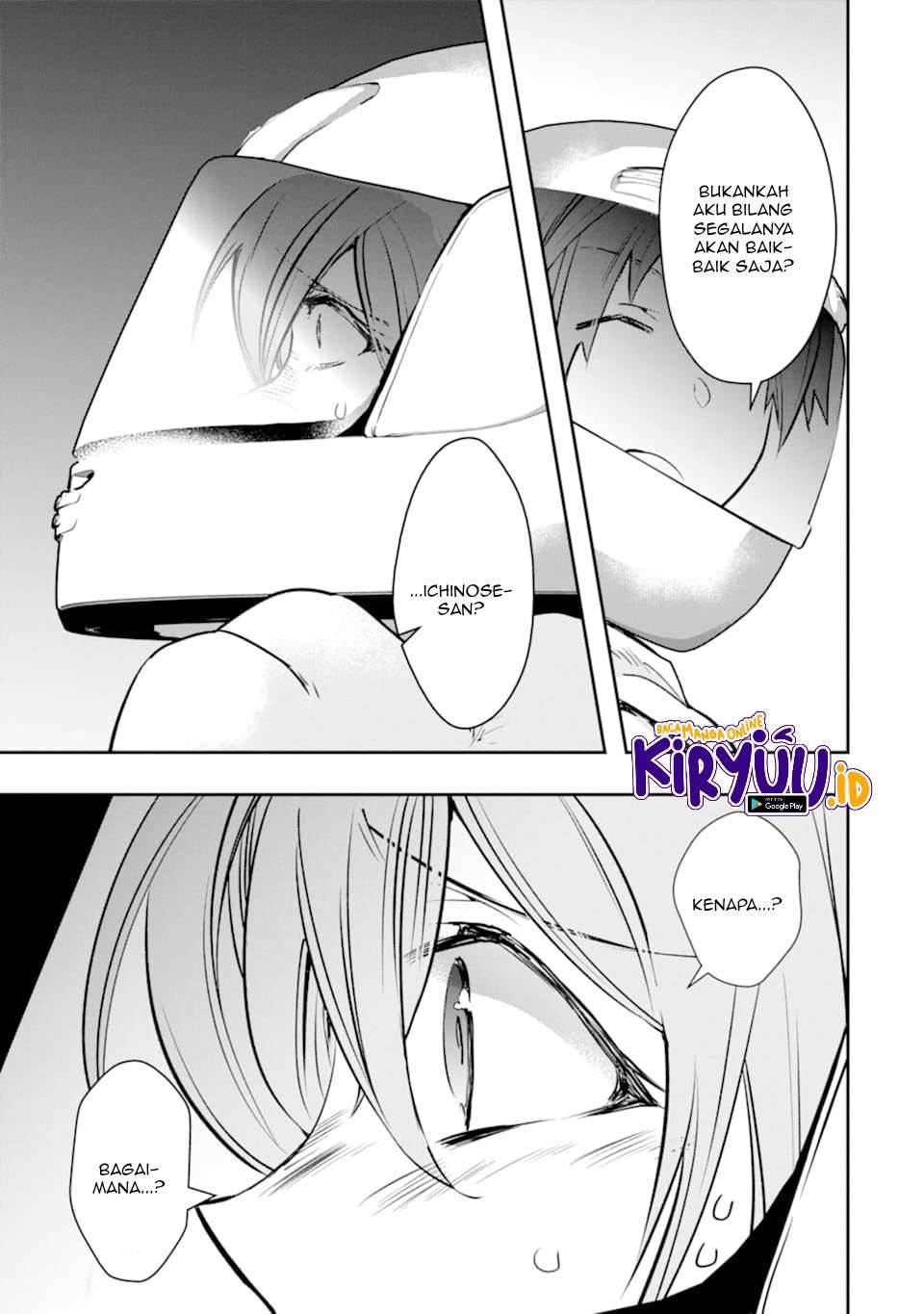 Monster ga Afureru Sekai ni Natta Node, Suki ni Ikitai to Omoimasu Chap 18 - Next Chap 19