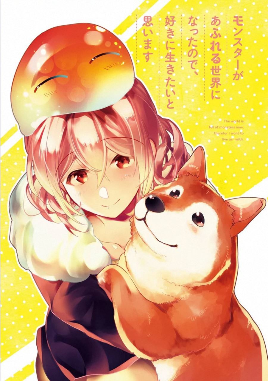 Monster ga Afureru Sekai ni Natta Node, Suki ni Ikitai to Omoimasu Chap 16 - Next Chap 17