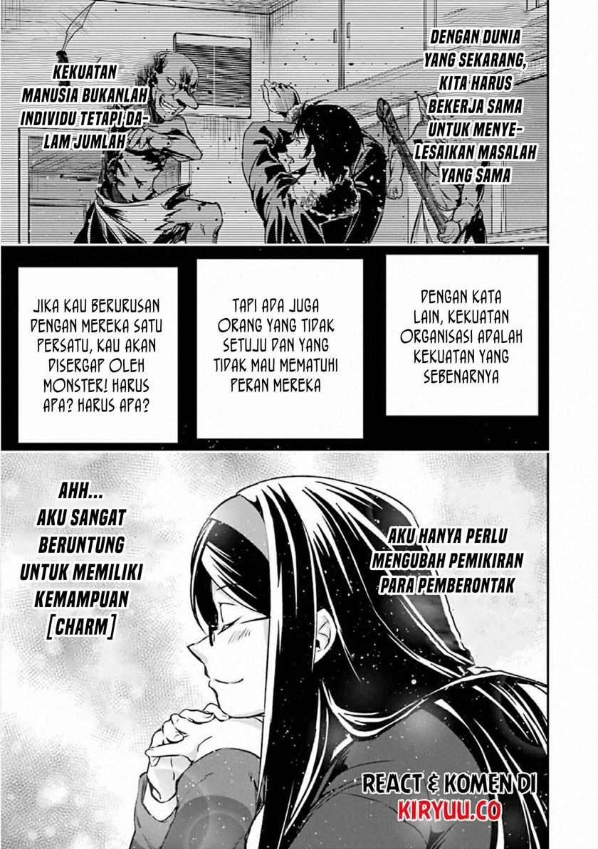Monster ga Afureru Sekai ni Natta Node, Suki ni Ikitai to Omoimasu Chap 17 - Next Chap 18