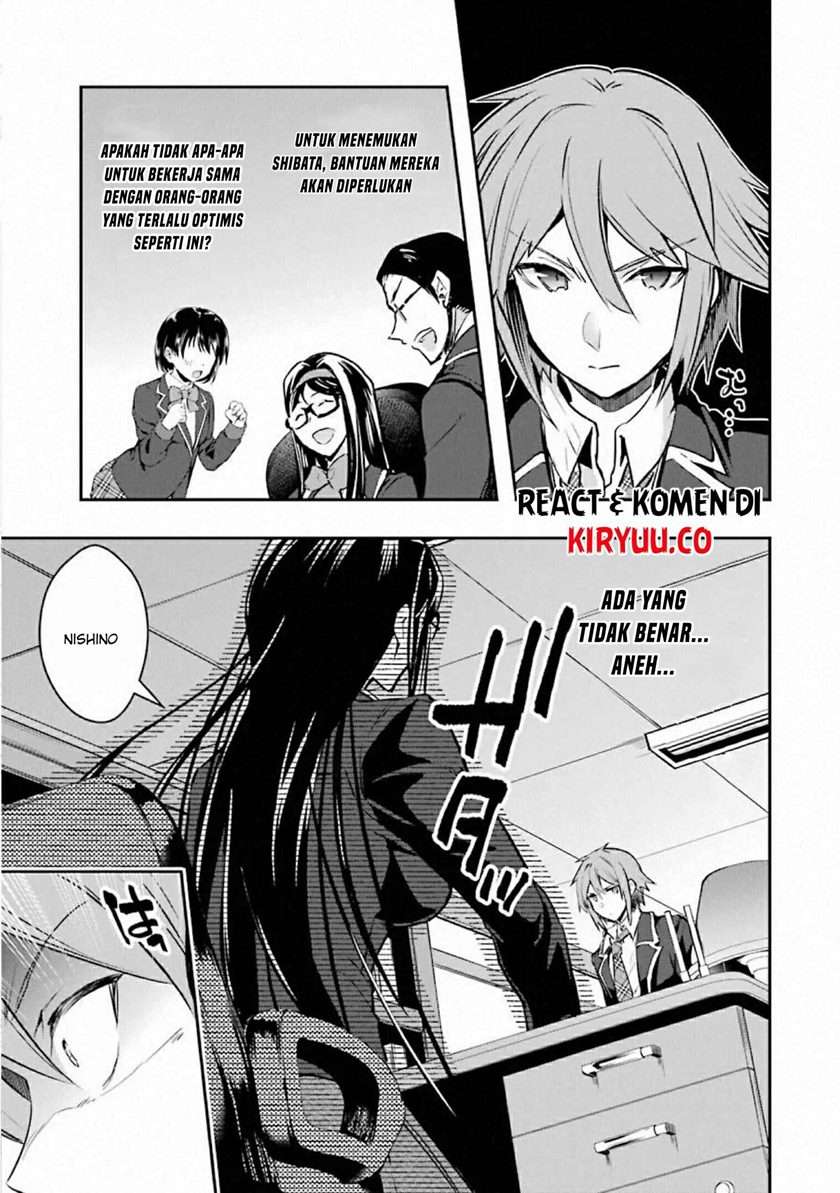 Monster ga Afureru Sekai ni Natta Node, Suki ni Ikitai to Omoimasu Chap 17 - Next Chap 18