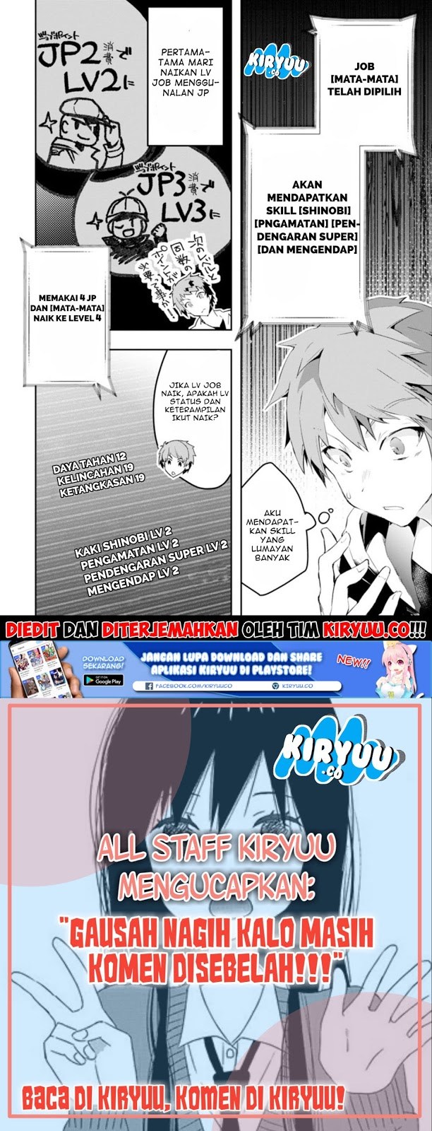 Monster ga Afureru Sekai ni Natta Node, Suki ni Ikitai to Omoimasu Chap 1 - Next Chap 2