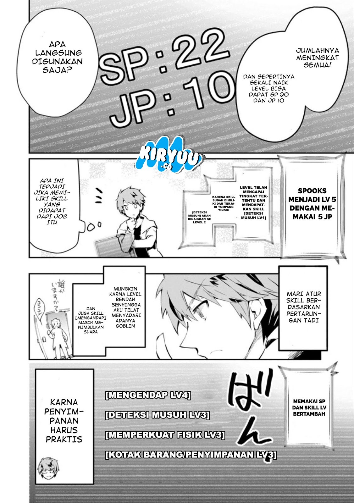 Monster ga Afureru Sekai ni Natta Node, Suki ni Ikitai to Omoimasu Chap 1 - Next Chap 2