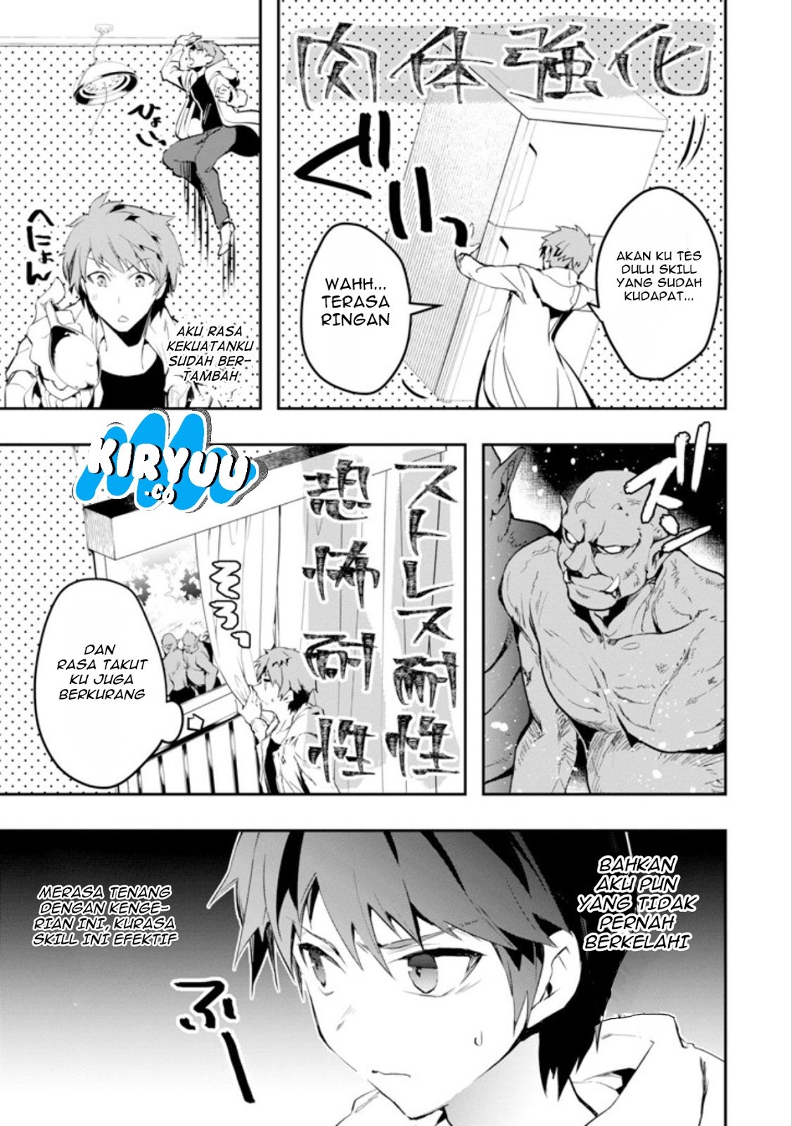 Monster ga Afureru Sekai ni Natta Node, Suki ni Ikitai to Omoimasu Chap 1 - Next Chap 2