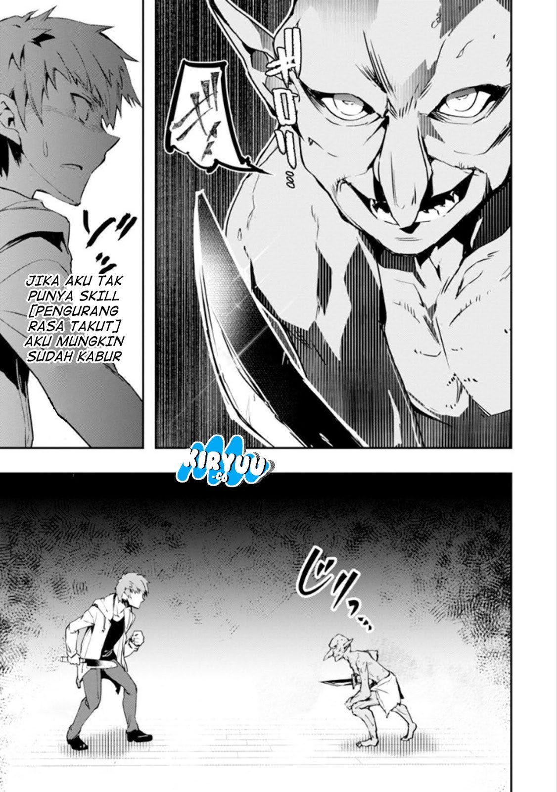 Monster ga Afureru Sekai ni Natta Node, Suki ni Ikitai to Omoimasu Chap 1 - Next Chap 2