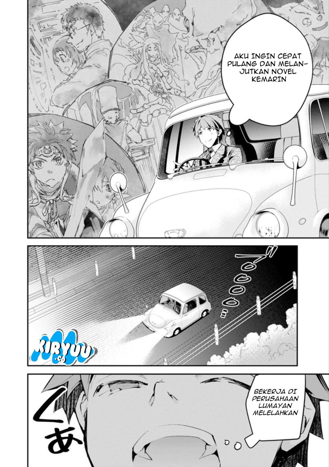 Monster ga Afureru Sekai ni Natta Node, Suki ni Ikitai to Omoimasu Chap 1 - Next Chap 2