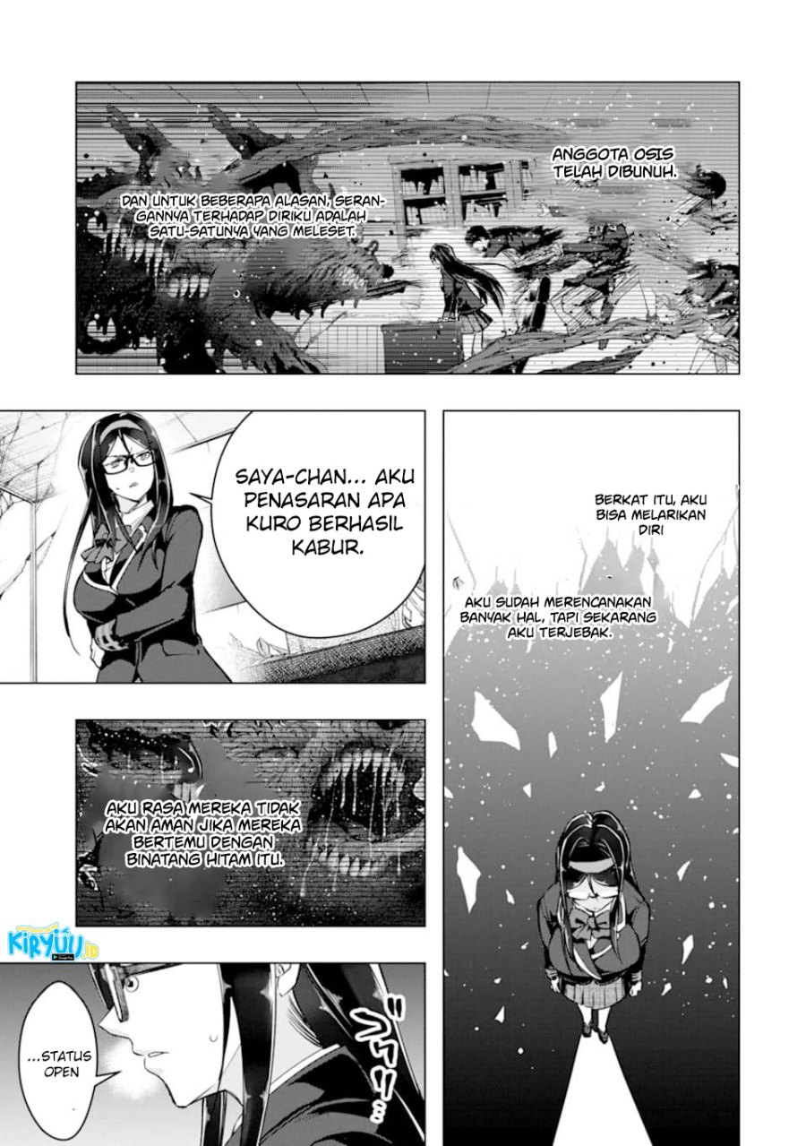 Monster ga Afureru Sekai ni Natta Node, Suki ni Ikitai to Omoimasu Chap 26 - Next Chap 27