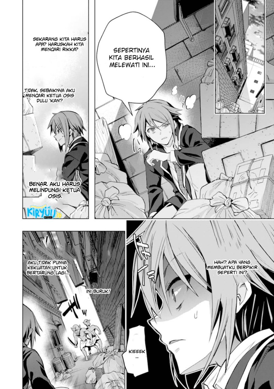 Monster ga Afureru Sekai ni Natta Node, Suki ni Ikitai to Omoimasu Chap 26 - Next Chap 27