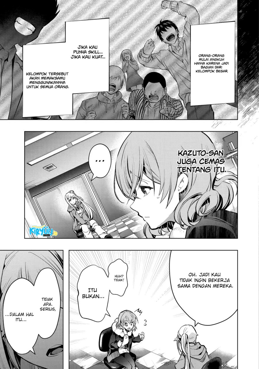 Monster ga Afureru Sekai ni Natta Node, Suki ni Ikitai to Omoimasu Chap 27 - Next Chap 28