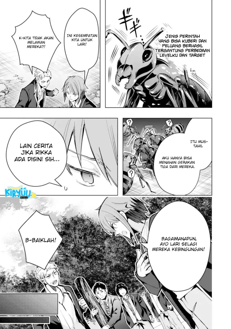 Monster ga Afureru Sekai ni Natta Node, Suki ni Ikitai to Omoimasu Chap 27 - Next Chap 28