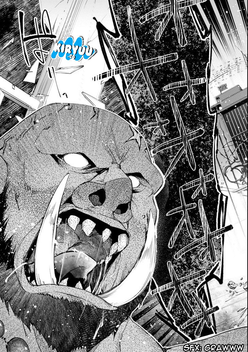 Monster ga Afureru Sekai ni Natta Node, Suki ni Ikitai to Omoimasu Chap 2 - Next Chap 3