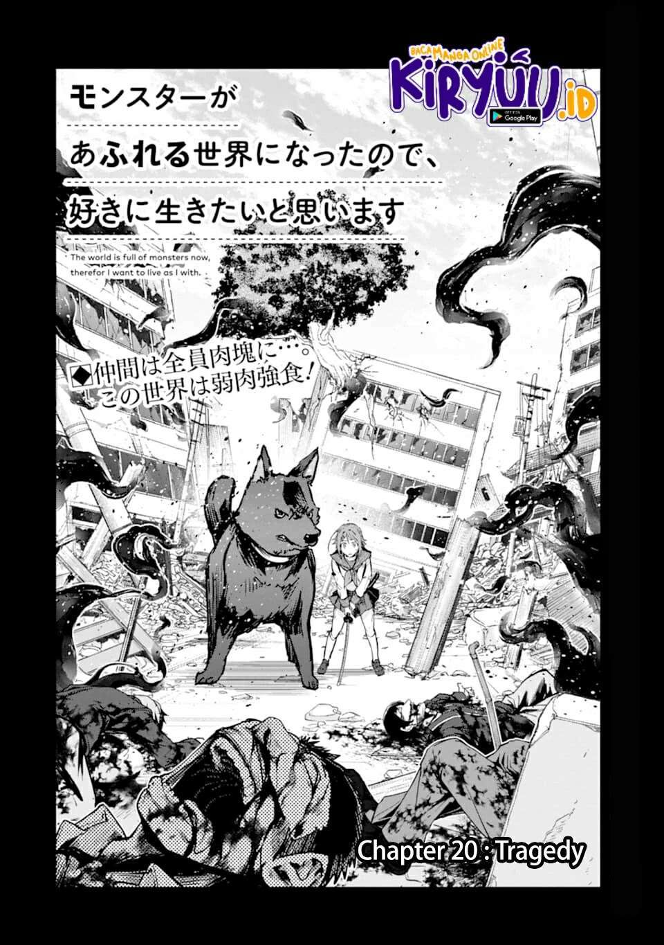 Monster ga Afureru Sekai ni Natta Node, Suki ni Ikitai to Omoimasu Chap 20 - Next Chap 21