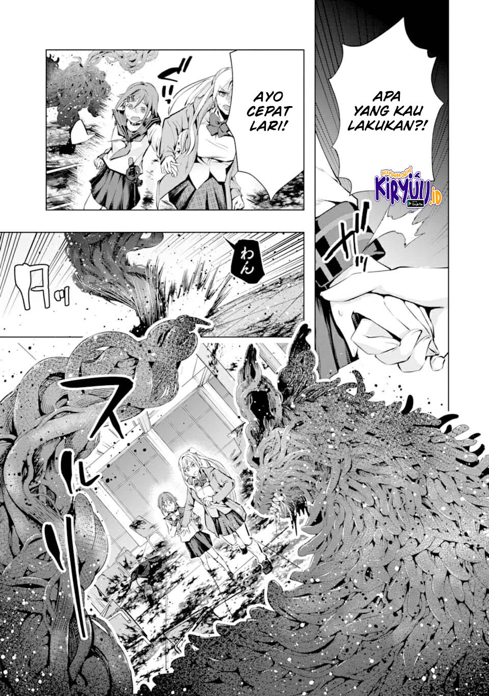 Monster ga Afureru Sekai ni Natta Node, Suki ni Ikitai to Omoimasu Chap 21 - Next Chap 22
